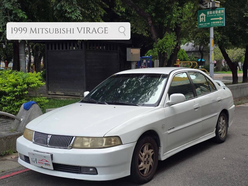 1999 中華 VIRAGE